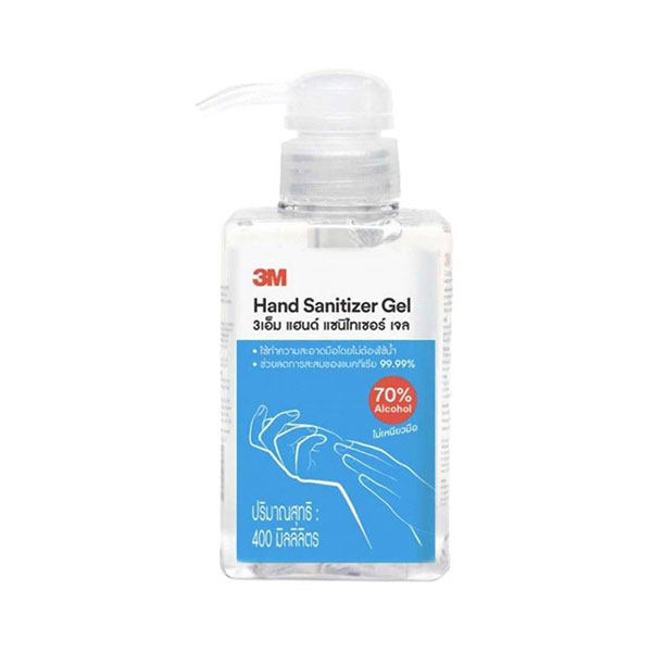 Hand Sanitizer Gel Bottle