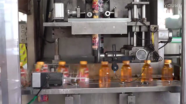 Plastic PET Bottle Sleeve Labeling Machine