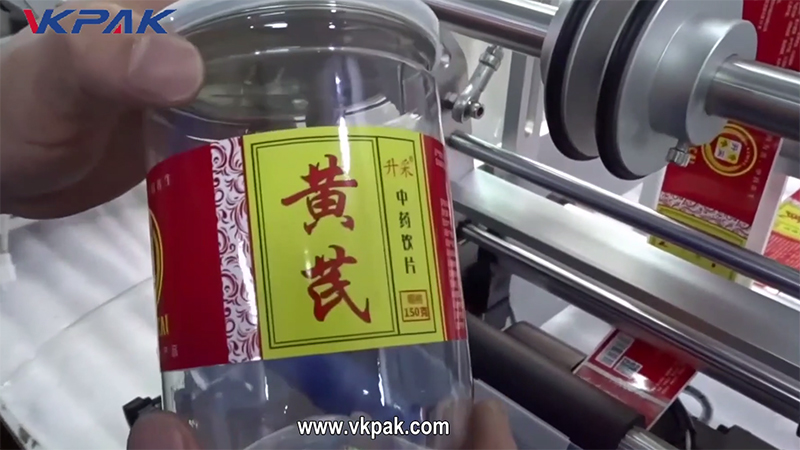 Semi Automatic Round Jar Labeling Machine